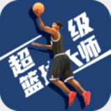 XVDEVIOS官方中文版安装
