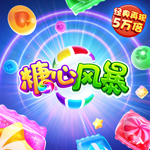 必一体育app官方