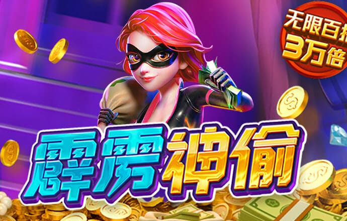 ab体育app下载